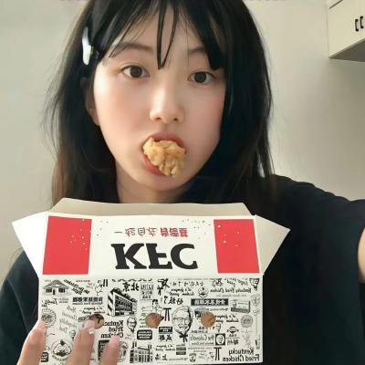 仲夏满天心